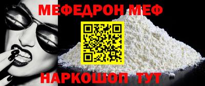 таблы Кингисепп