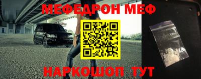 MDMA Premium VHQ Кинель