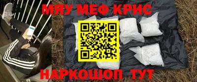 jwh Кимры
