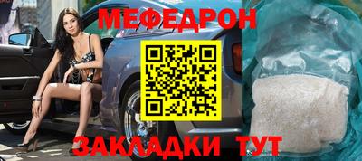 таблы Кингисепп