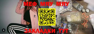 jwh Кимры