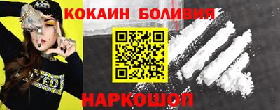 jwh Кимры