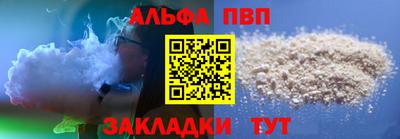 jwh Кимры