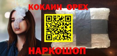 jwh Кимры
