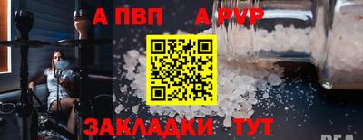 MDMA Premium VHQ Кинель