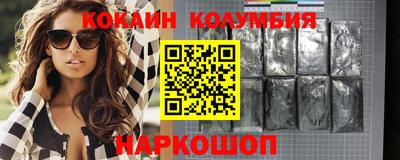 jwh Кимры