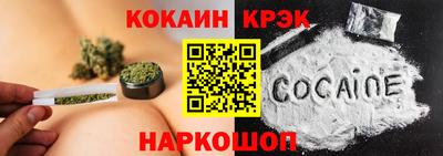 таблы Кингисепп