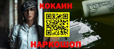 jwh Кимры