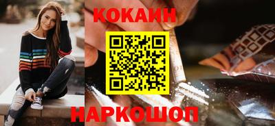 таблы Кингисепп