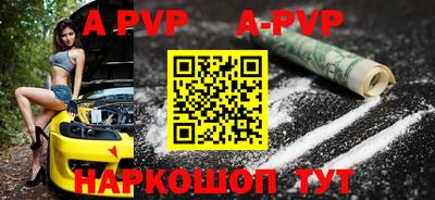 MDMA Premium VHQ Кинель