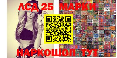 MDMA Premium VHQ Кинель