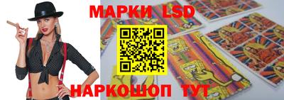 jwh Кимры