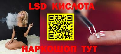 jwh Кимры