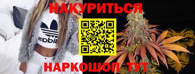 таблы Кингисепп