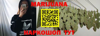 MDMA Premium VHQ Кинель