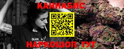 таблы Кингисепп
