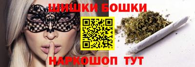jwh Кимры