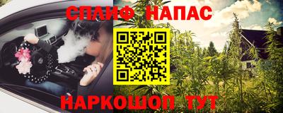 jwh Кимры