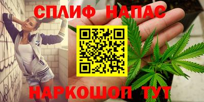 MDMA Premium VHQ Кинель