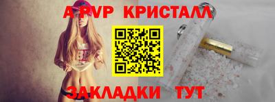 jwh Кимры