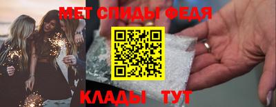 jwh Кимры