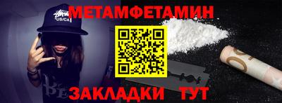 MDMA Premium VHQ Кинель