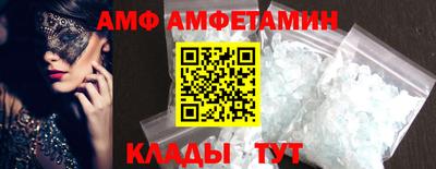 MDMA Premium VHQ Кинель