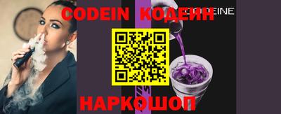 MDMA Premium VHQ Кинель
