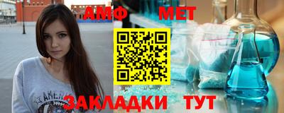 MDMA Premium VHQ Кинель