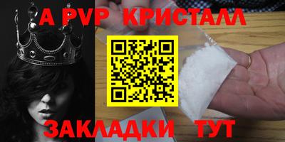 jwh Кимры