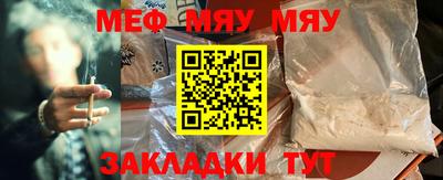 MDMA Premium VHQ Кинель