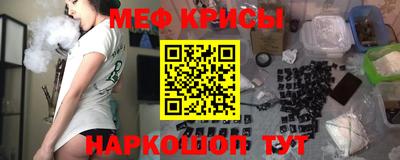 MDMA Premium VHQ Кинель