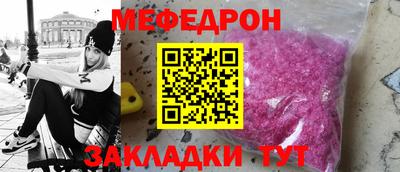 jwh Кимры