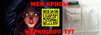 jwh Кимры