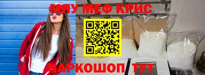 таблы Кингисепп